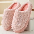 thumbnail image 3 of Zapatillas de algodón de otoño e invierno para parejas de celebridades de Internet para hombres, uso en interiores y domésticos, zapatos de confinamiento cálidos y gruesos, zapatillas peludas para muj, 3 of 5