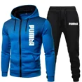 thumbnail image 3 of Conjuntos de chándal deportivo para hombre, sudadera con capucha de manga larga, chaquetas con cremallera y pantalones de jogging, ropa deportiva para correr de primavera y otoño, 3 of 5