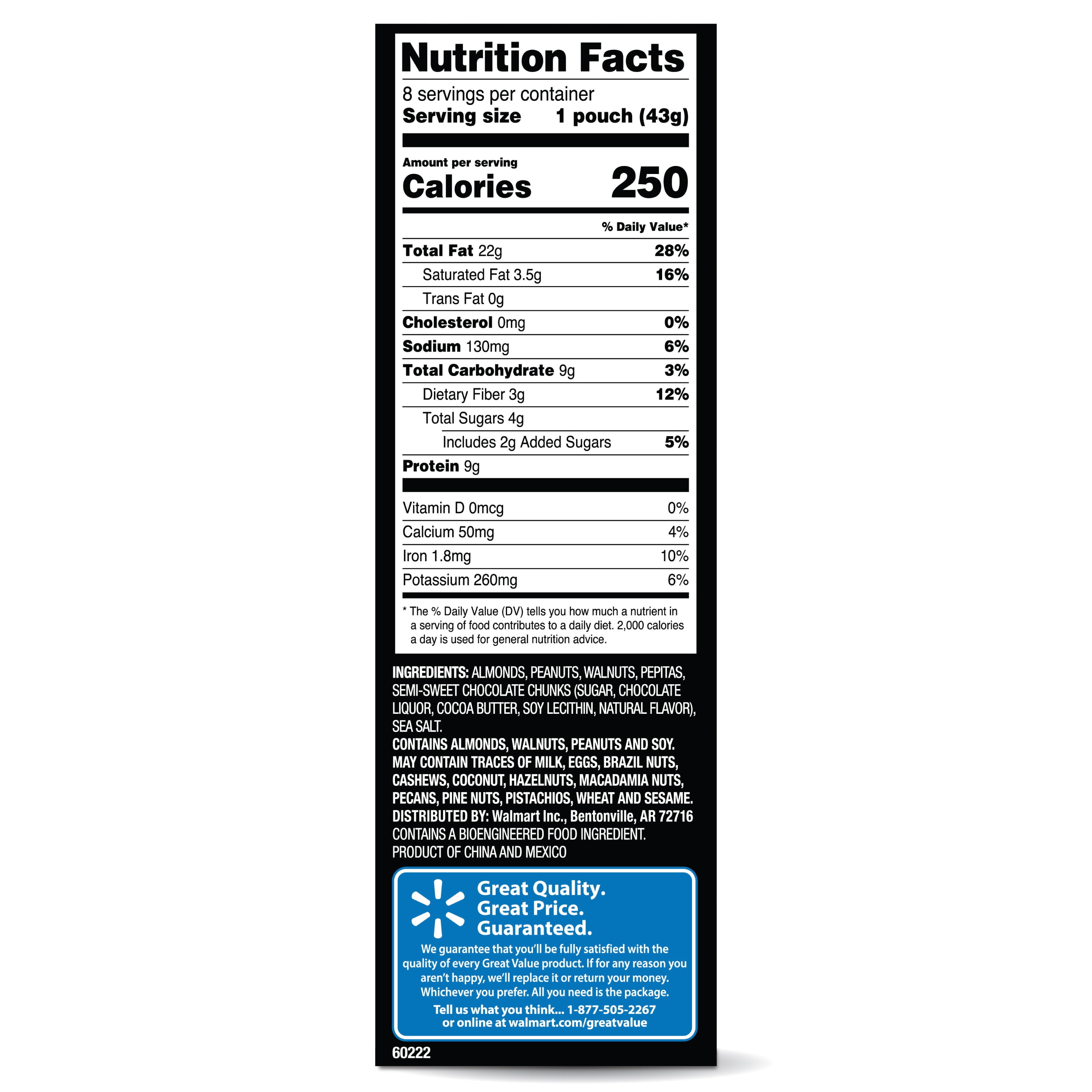 Great Value Keto Chocolate Mix, 1.5 oz, 8 Count