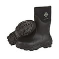 thumbnail image 1 of Muckmaster Commercial Grade Rubber Work Boots, 1 of 6
