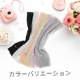 thumbnail image 5 of Unique Bargains Durable Sun Protection Cooling Compression Sleeves Black 19.69"x5.91", 5 of 7