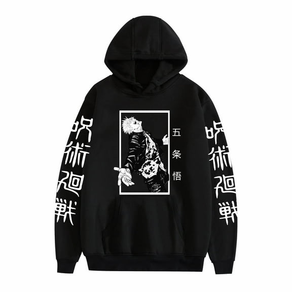 Duoxingbao Cross-border new Japanese Jujutsu Kaisen anime hoodie two-dimensional men's and women's trendy sweatshirt