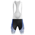 thumbnail image 3 of Israel Splash Women's Cycling Kit - M, 3 of 5