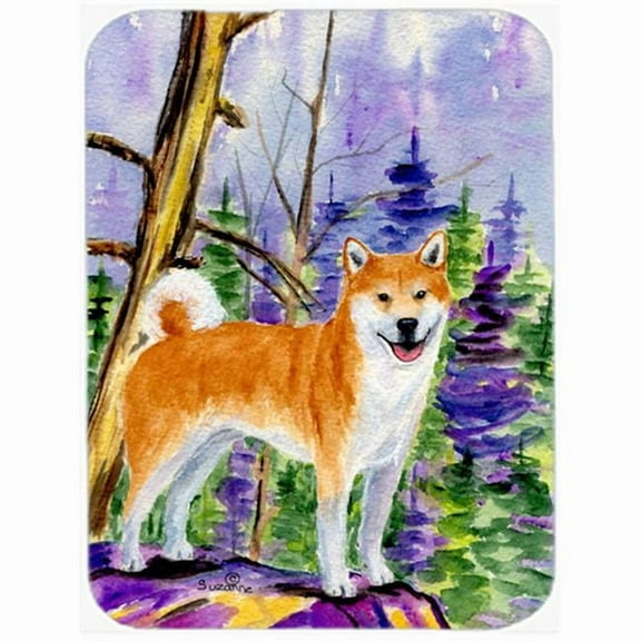 Carolines Treasures SS8629LCB Shiba Inu Glass Cutting Board Large, 12H x 16W, multicolor