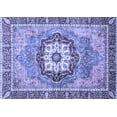 thumbnail image 1 of Ahgly Company Indoor Rectangle Abstract Blue Modern Area Rugs, 5' x 7', 1 of 4