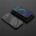thumbnail image 1 of Funda Armor Cyber a prueba de golpes para iPhone 12 Mini 14 13 12 Pro SE 2020 XR XS Max X 11 Pro Max 7 8 6 6s Plus SE, funda con soporte Tan Jianjun unisex, 1 of 2