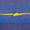 thumbnail image 3 of CafePress - I Stand With Ukraine Womens Tri Blend T Shirt - Womens Tri-blend T-Shirt, 3 of 4
