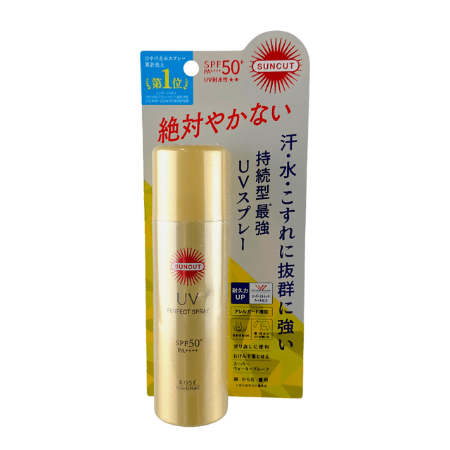 Protector solar en aerosol Kose Suncut UV Protect superimpermeable SPF 50+++