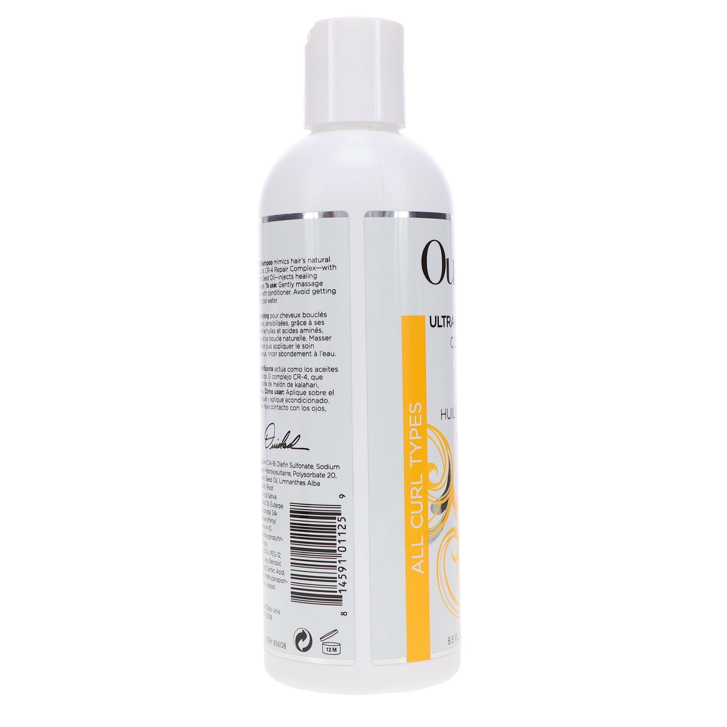 Ouidad Ultra-Nourishing Cleansing Oil 8.5 oz - Walmart.com