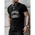 thumbnail image 1 of Tees For Men, Funny 'Amazing Dad' Print T Shirt, Casual Short Sleeve Tshirt For Summer Spring Fall, Tops As Gifts Tee For Adult, Men, Women, Teen, Teenager, Adolescent, Youth., 1 of 5