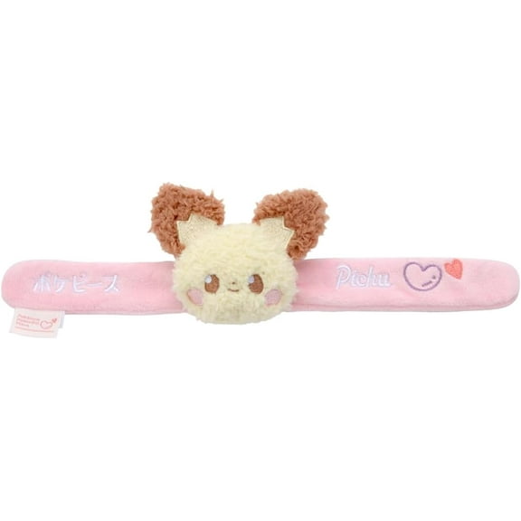 Takara Tomy Poképiece Patchin Plush Pichu Plush Toy Width Approx. 10.6 inches (27 cm)