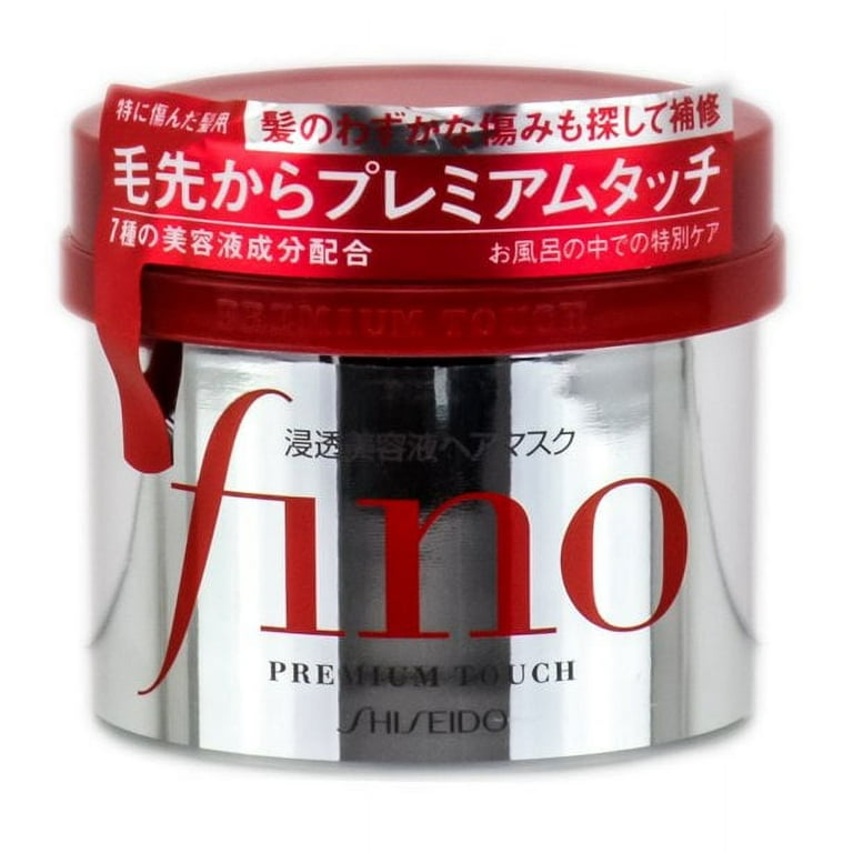 Shisedio Fino Premium Touch Hair Mask Size 8.1 oz Pack Of 3