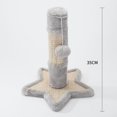 thumbnail image 5 of Detachable cat toy for scratching, 5 of 5