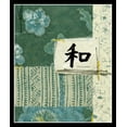 thumbnail image 2 of Vision Studio 20x23 White Modern Wood Framed Museum Art Print Titled - Sea Blue Harmony, 2 of 4