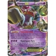 thumbnail image 1 of Tarjeta coleccionable Pokémon Hoopa-EX XY71 XY Black Star Promos, 1 of 1