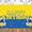 Yellow Cartoon, variant on Star Galaxy Birthday Party Decoration Supplies, 5 * 3ft Universe Photo Booth Backdrop Banner, Kids Boys Birthday Party Photography Background (Star Galaxy)