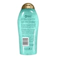 thumbnail image 2 of Jabón líquido corporal Ogx hydration + sea kelp & hyaluronic acid 577 ml, 2 of 2