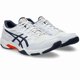 thumbnail image 1 of Asics Volleyball Shoes GEL-ROCKET 11 White/Indigo Fog 1073A065.104 2E 2025 Japan, 1 of 5
