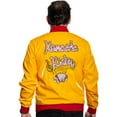 thumbnail image 3 of Kenosha Kickers Jacket Christmas Movie Music Band Polka Kings of the Midwest Halloween Costume Cosplay, 3 of 6