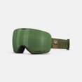thumbnail image 1 of GIRO Article II Trail Green Adventure Grid/Vivid Envy/Vivid Infrared, No Size, 1 of 1