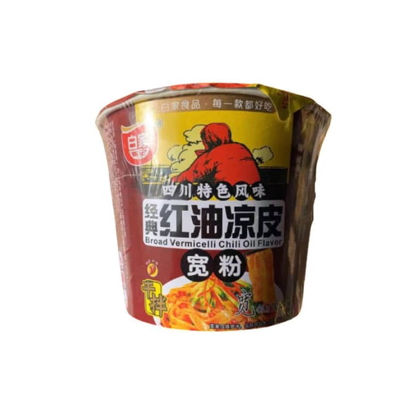 BJ (bowl) Chili Oil Wide Noodle (LiangPi)