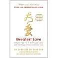 thumbnail image 1 of Greatest Love, 1 of 1