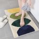 thumbnail image 4 of Alfombra de baño de absorción de agua fuerte de microfibra Xemadio WRQX-444-1, 4 of 4