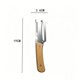 thumbnail image 3 of Pelador y rallador multifuncional con cuchillas de acero inoxidable, mango ergonómico, apto para lavavajillas, versátil para pelar, rallar y extraer cáscara en la cocina., 3 of 9