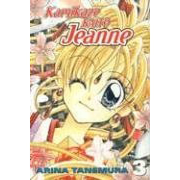 Pre-Owned Kamikaze Kaito Jeanne: Volume 3 (Paperback) 1401205577 9781401205577