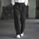 thumbnail image 1 of Ceisia Men's All-Season Solid Color Pleated Gift Draped Straight Leg Pants Elastic Drawstring Waist Pockets for Outdoor Casual Daily Work Wear, 1 of 9