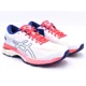 thumbnail image 2 of NEW ASICS Gel Kayano 25 , White , Women’s Size 7, 1012A026-100, Running Shoes, 2 of 6