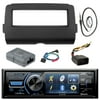 Audio Bundle For 2014 and Up Harley -JVC KD-AV41BT 3" Marine DVD USB AUX Bluetooth Stereo Receiver Combo With Dash Install Kit and Handle Bar Controller for Motorcycle, Enrock 22" Radio Antenna