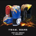 thumbnail image 2 of Kids Children Kickboxing Training Gloves Punching Sandbag Sports Fighting MMA Boxing Glove, 2 of 6