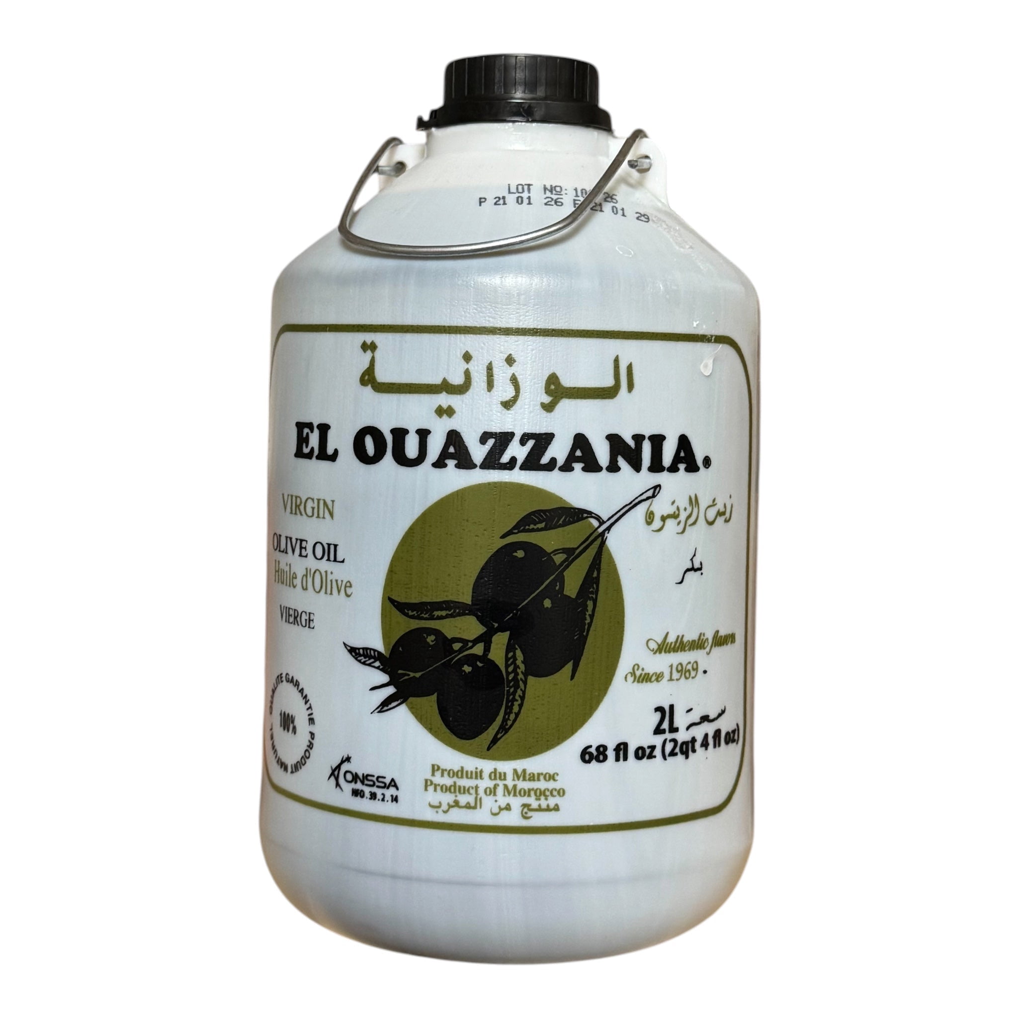 Ouazzania Moroccan Virgin Olive Oil 2L - Walmart.ca
