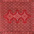 thumbnail image 1 of Ahgly Company Indoor Square Persian Red Traditional Area Rugs, 5' Square, 1 of 4