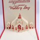 thumbnail image 5 of Tarjeta emergente de iglesia 3D, papel de corte, tarjeta de invitación, tarjeta de felicitación de boda, invitaciones del Día de San Valentín, suministros para fiestas, 5 of 5
