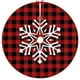 thumbnail image 1 of Pisexur Batería de cocina Falda para árbol de Navidad, falda para árbol de Navidad de Papá Noel para decoraciones navideñas, falda para árbol de Navidad, fiesta de Añ para la cocina del hogar, 1 of 6