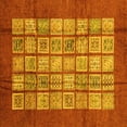 thumbnail image 1 of Ahgly Company Indoor Square Abstract Yellow Modern Area Rugs, 5' Square, 1 of 4