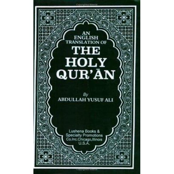 Pre-Owned An English interpretation of the Holy Quran (Paperback) 1930097468 9781930097469