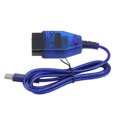 thumbnail image 1 of Cable USB portátil, cable USB 409 con escáner automático, cable USB, diseño de última generación, 1 of 9