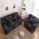 thumbnail image 1 of Art Spandex Stretch Slipcover Printed Sofá Funda para muebles (2 asientos) Hugtrwg Libre de BPA, 1 of 9