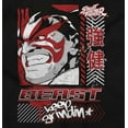 thumbnail image 2 of Street Fighter E Honda Beast Grindin Men's Long Sleeve Tee T Shirt Brisco Brands S, 2 of 6