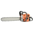 thumbnail image 2 of Floseru 20'' Top Handle Gas Chainsaw – 2-Stroke 2000W 8500rpm 58cc Quick Start for Tree Trimming, Wood Cutting & Yard Maintenance, 2 of 7