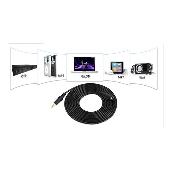 3.5mm computer audio line audio Headset audio extension line of 3.5 male parent (10 meters)