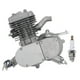 thumbnail image 2 of Motor de cilindro de bicicleta, motor de bicicleta motorizado de 2 tiempos, 80 cc, motor de arranque por cuerda, calidad en la que puede confiar, 2 of 8