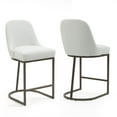 thumbnail image 2 of Set of 2 Ayane White Boucle Fabric Dining Chair with Iron Legs, 2 of 6