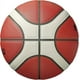 thumbnail image 2 of Balón de Baloncesto Molten Compuesto FIBA, talla Oficial 7 - 29.5", 2 of 4