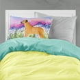 thumbnail image 2 of Carolines Treasures SS8327PILLOWCASE Rhodesian Ridgeback Fabric Standard Pillowcase Standard multicolor, 2 of 2