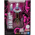 thumbnail image 1 of Dragonball Super 6 Inch Action Figure S.H. Figuarts Exclusive - Whis, 1 of 2