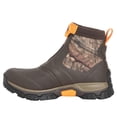 thumbnail image 3 of Muck Men's Apex Mid Zip, Brown/MOCT Camo, 3 of 5